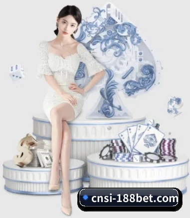 188金宝博 APP